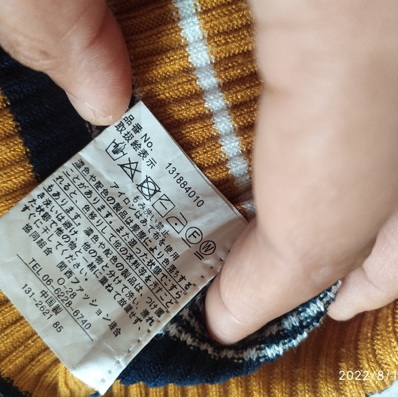 Ribbed crop top - Picture 9 of 11